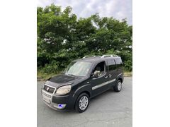 Sahibinden Fiat Doblo Combi 1.3 Multijet VIP Plus 2007 Model Rize