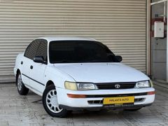 1997 COROLLA 1.6 HİDROLİK+KLİMA ÖN İKİ CAM OTOMATİK KUSURSUZ