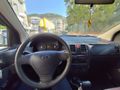 Sahibinden Hyundai Getz 1.3 GLS 2005 Model
