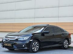 Sahibinden Honda Civic 1.6i VTEC Eco Elegance 2018 Model
