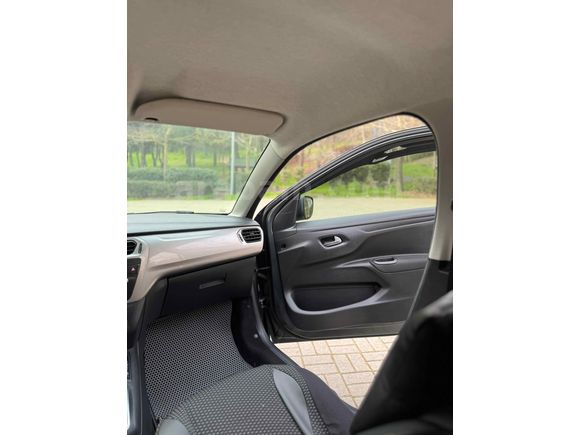 Sahibinden Citroen C-Elysée 1.2 VTi Confort 2013 Model İstanbul