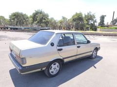 Sahibinden Tofaş Şahin 1.6 1995 Model