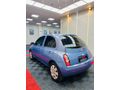 Sahibinden Nissan Micra 1.2 Tekna 2004 Model 