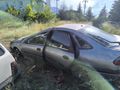 Sahibinden Renault Laguna 2.0 RXE 1997 Model