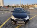 DÜŞÜK KM OPEL ASTRA H OTOMATİK 