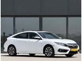 Galeriden Honda Civic 1.6i VTEC Eco Executive 2017 Model Ankara