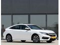 Galeriden Honda Civic 1.6i VTEC Eco Executive 2017 Model Ankara