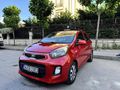 2016 MODEL 280 BİN KM OTOMATİK PİCANTO
