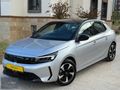 HATASIZ BOYASIZ / 2025 CORSA-e / 10 BİN KM / SIFIRDAN FARKSIZ !!