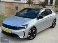 HATASIZ BOYASIZ / 2025 CORSA-e / 10 BİN KM / SIFIRDAN FARKSIZ !!