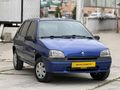 MASRAFSIZ OTOMATİK
