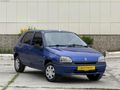 MASRAFSIZ OTOMATİK