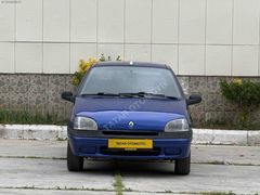 MASRAFSIZ OTOMATİK