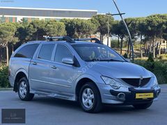 EMSA'DAN 2009 MODEL EMSALSİZ TEMİZLİKTE KUSURSUZ