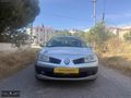 YILDIZ OTOMOTİV DEN OTOMATİK MEGANE