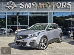 SMS MOTORS 2020 PEUGEOT 3008ACTİVE LİFE SKYPACK+CAMTAVAN+HATASIZ