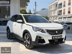 YCL AUTO 2020 PEUGEOT 3008 - CAM TAVAN - 130.000KM - HATASIZ