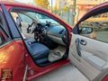 EDREMİT AUTOCENTERDAN 2007 MEGANE 1.5DCİ EXPRESSİON KARTA12TAKST