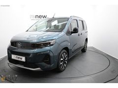 2 YIL GARANTİLİ 2025 COMBO 1.5 D ULTİMATE HATASIZ OTOMATİK