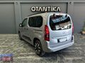 2025_COMBO 1.5 D ULTIMATE_CAM TAVAN_HATASIZ BOYASIZ_42.000KM