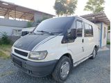 ÖZ ASLANYÜREK OTO Galeriden Ford Transit 300 S 2004 Model Hatay
