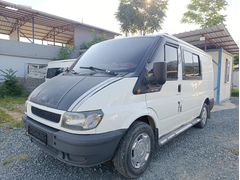 ÖZ ASLANYÜREK OTO Galeriden Ford Transit 300 S 2004 Model Hatay
