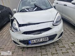 KARINCA OTOMOTİV'DEN 2017 NİSSAN MİCRA 1.2 STREET CVT