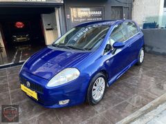 YENİ MUAYENELİ FULL PAKET 1.3 MULTIJET PUNTO DYNAMIC
