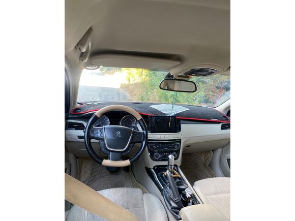 Sahibinden Peugeot 508 1.6 e-HDi Active 2012 Model