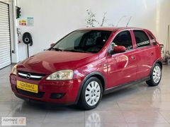 ALDATMAZ'DAN 2004 MODEL OPEL CORSA COSMO 1.4 LPG TWİNPORT