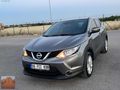 146 BİNDE NİSSAN QASHGAİ 1.5 DCİ