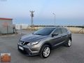 146 BİNDE NİSSAN QASHGAİ 1.5 DCİ