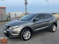 146 BİNDE NİSSAN QASHGAİ 1.5 DCİ