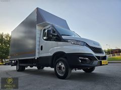 PARILTI OTO'DAN 2020 DALLY 35 C 16 TENTELİ KASA 4100 ŞASE 80.KM