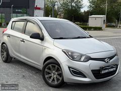 ÖZ&SER OTOMOTİV DEN DEĞİŞENSİZ BAKIMLI İ20