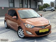 2014 MODEL HYUNDAİ İ20 1.2 SENSE GERİ GÖRÜŞ KAMERALI DEĞİŞENSİZ