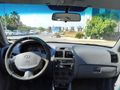Sahibinden Hyundai Accent 1.3 Admire 2004 Model