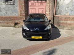 KARACA AUTO'DAN DEĞİŞENSİZ OTOMATİK 207