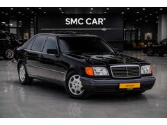 SMC-CAR-132'BİN-KM-ZIRHLI-S300-SEL-OTOMATİK-TAKAS İMKANI-