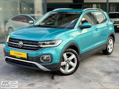 T-CROSS STYLE 2022 BOYASIZ KABLSZ CARPLAY DİJİTAL KLİMA 43.000KM