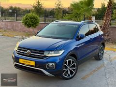 2023 mdl / HATASIZ / BOYASIZ / NVGSYON / CARPLAY / ŞRT TKP /MAVİ