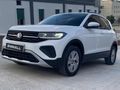 2024+ T-CROSS+39.000KM+HATASIZ +ŞERİTTAKİP+KATLANIR AYNA+HAYALET