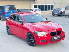 **UMAY** DAN 2013 TAVAN BOYASIZ M DİREKSİYON 1.16