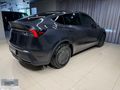 2025 TESLA MODEL Y JUNİPER 534 MENZİL+OTOPİLOT+360 K.+ISITMA