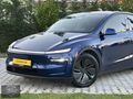 2025 TESLA MODEL Y JUNİPER 21 BİN KM HATASIZ KOMPLE PPF