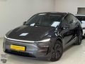2025 JUNİPER PREMİUM CAM TAVAN ARKA EKRAN RWD OTOPİLOT EAP