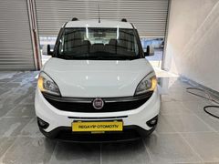 REGAYİP OTOMOTİV DEN