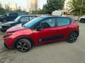 Sahibinden Citroen C3 1.6 BlueHDI Feel 2017 Model
