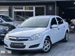 ORIJINAL_DÜŞÜK KM_OPEL ASTRA_SEDAN_1.3 CDTI