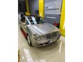 Sahibinden Mercedes - Benz E 200 Kompressor Elegance 2005 Model  200.000 km Gri